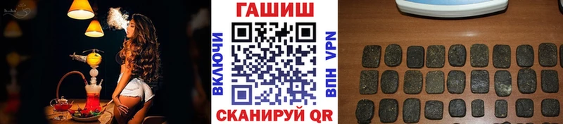 Хочу наркоту Отрадный ГАШИШ  Бутират  Меф мяу мяу  А ПВП 