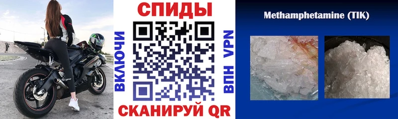 Amphetamine 98%  Отрадный 