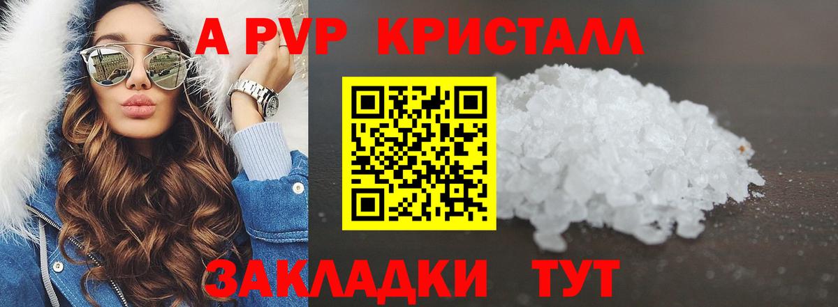 Меф   ГАШИШ  NBOMe  Экстази  Отрадный  Вход с VPN  Мефедрон  Лсд 25 