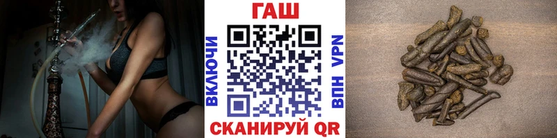 цена   Отрадный  ГАШ Изолятор 