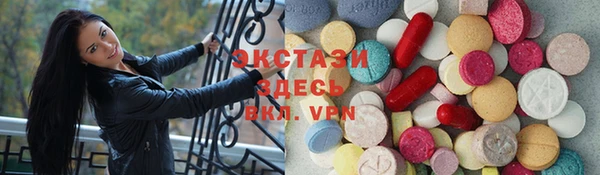 а пвп мука Абаза
