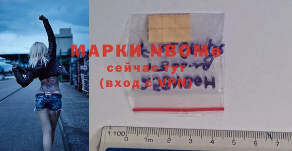 дживик Алексеевка