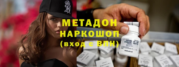 а пвп мука Абаза
