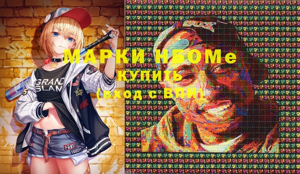 а пвп мука Абаза
