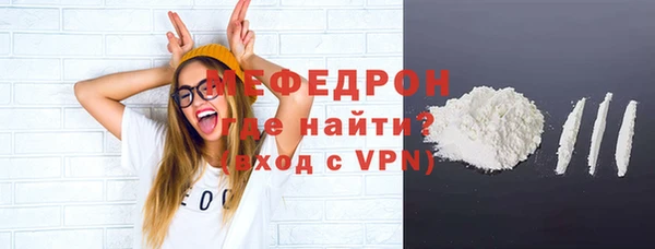прущая мука Переславль-Залесский