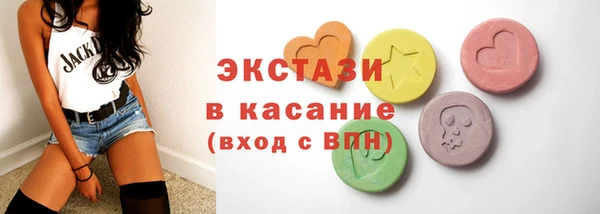 а пвп мука Абаза