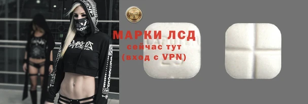мефедрон VHQ Абинск
