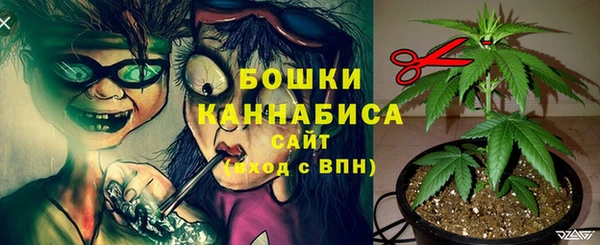 мефедрон Абдулино