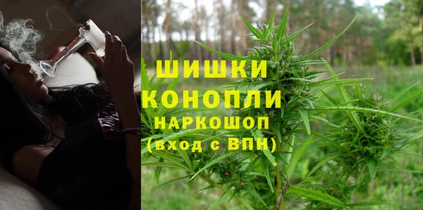 мефедрон Абдулино