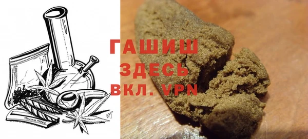 мефедрон Абдулино