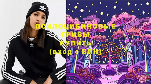 мефедрон VHQ Абинск
