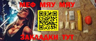 бошки Донской