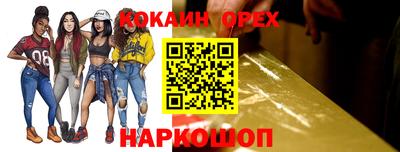 mdma Дубна