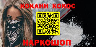 mdma Дубна