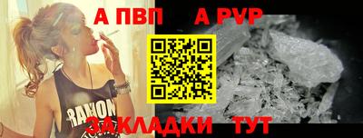 mdma Дубна