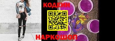 mdma Дубна