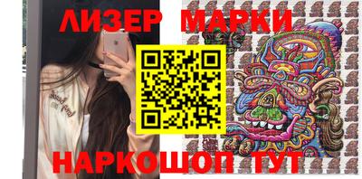 бошки Донской