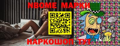 mdma Дубна