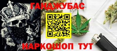 бошки Донской