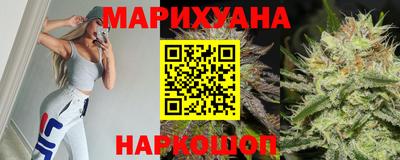 бошки Донской