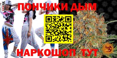 mdma Дубна