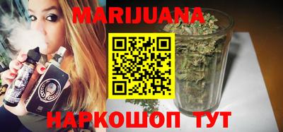 бошки Донской