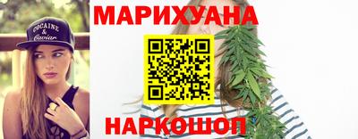 молекула духа Донецк