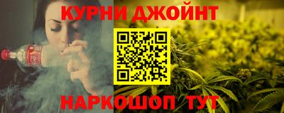 mdma Дубна