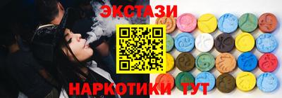 бошки Донской