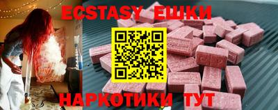 mdma Дубна