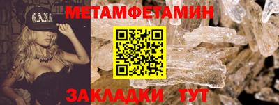 mdma Дубна