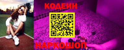 бошки Донской