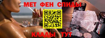 бошки Донской
