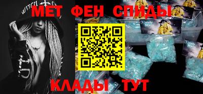 скорость mdpv Вязники