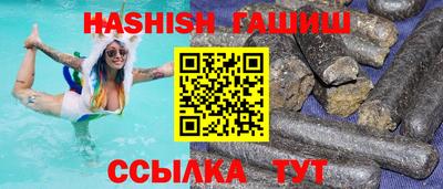 mdma Дубна