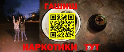 бошки Донской