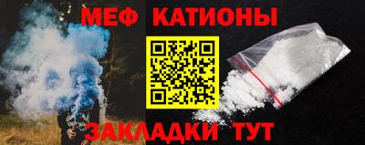 MDMA Premium VHQ Вязьма