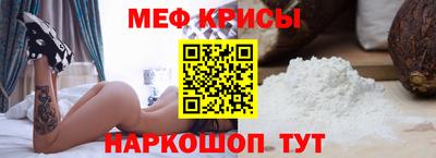 mdma Дубна