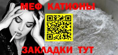 бошки Донской