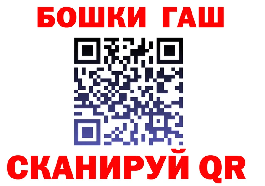 АМФ VHQ вход это OMG Отрадный