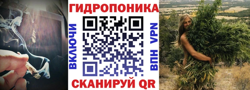 Канабис AK-47  что такое наркотик  Отрадный 